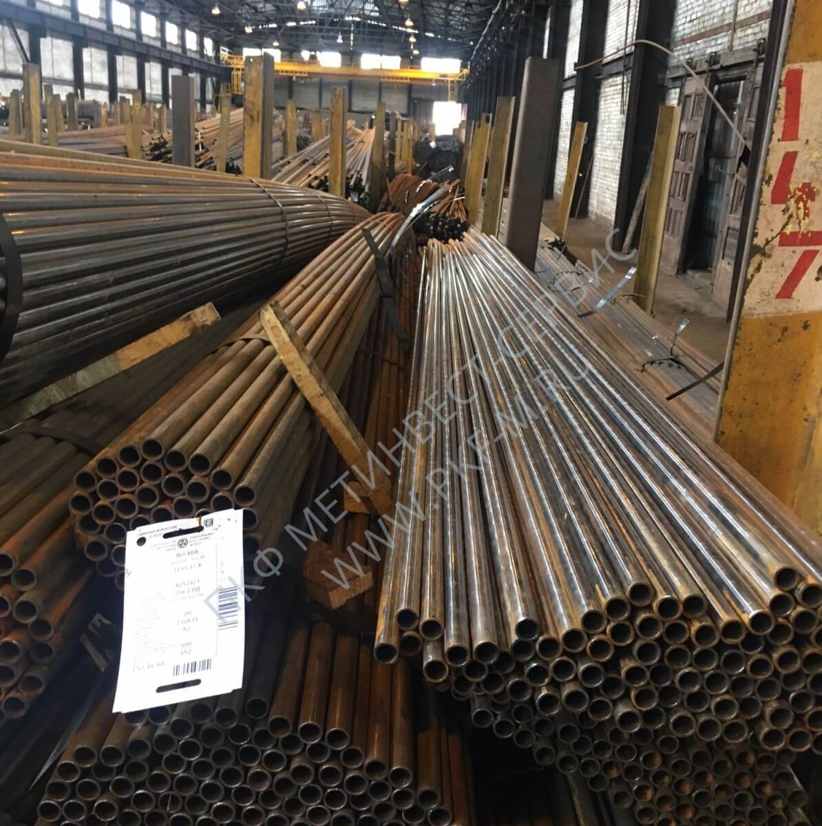 труба холоднодеформированная бесшовная вид 2